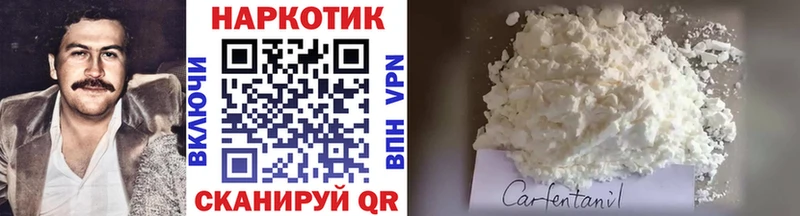Галлюциногенные грибы Изобильный