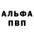 ГАШ хэш Krista Gertd