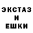 КЕТАМИН VHQ Roman Natalii