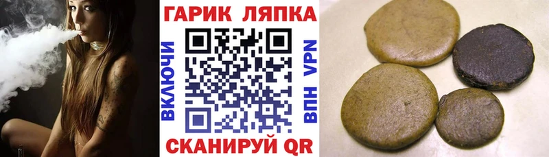 Гашиш Premium  Изобильный 