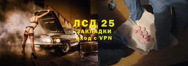 круглые Баксан