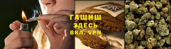 mdpv Аркадак