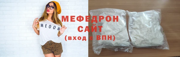 mdpv Армянск