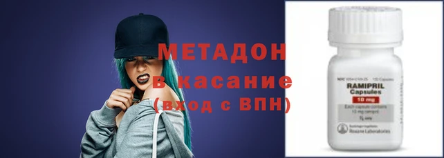 ПСИЛОЦИБИНОВЫЕ ГРИБЫ Арсеньев