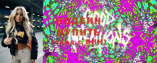 mdpv Аркадак