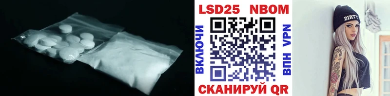 MEGA ONION  наркотики  Изобильный  LSD-25 экстази кислота 