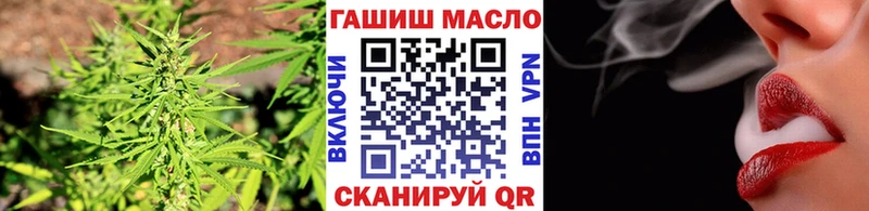 Дистиллят ТГК жижа Изобильный