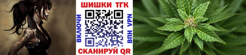 Каннабис OG Kush  Изобильный 